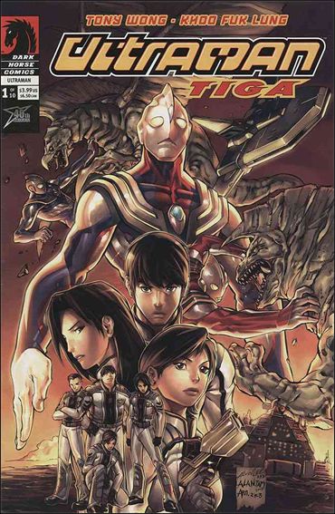 Ultraman Tiga issue 1