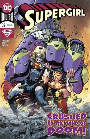 Supergirl (2016) issue 39 Kevin Maguire Cover
