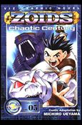 Zoids: Chaotic Century issue 5