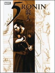 5 Ronin issue nn David Aja Direct Market Dust Jacket