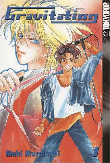 Gravitation issue 1