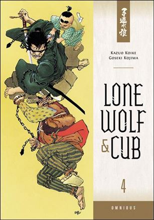 Lone Wolf and Cub Omnibus issue 4