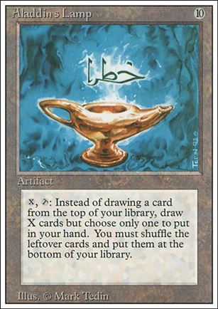 Magic the Gathering: Revised (Base Set) card 231 Aladdin's Lamp