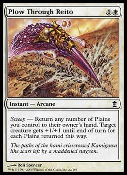 Magic the Gathering: Saviors of Kamigawa (Base Set) card 22 Plow Through Reito