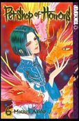 Pet Shop of Horrors issue 6