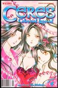 Ceres Celestial Legend Part 4 Cover Image 2