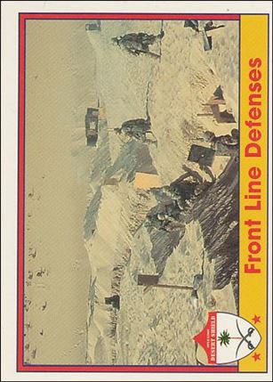 Operation Desert Shield (Base Set) card 12 Front Line Defense