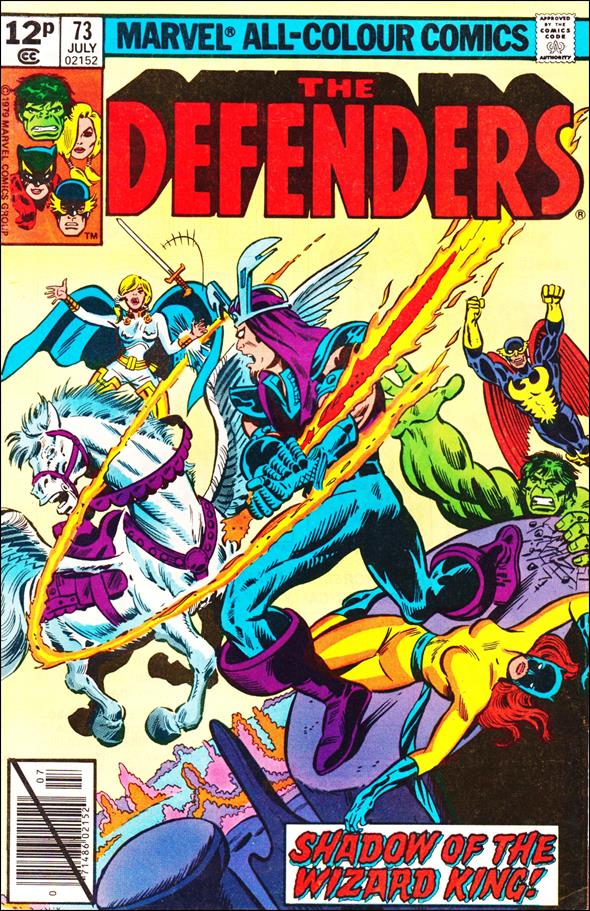 Defenders (1972) issue 73-B UK Price Cover