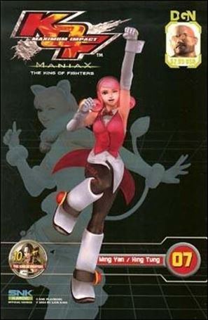 King of Fighters: Maximum Impact - Maniax issue 7
