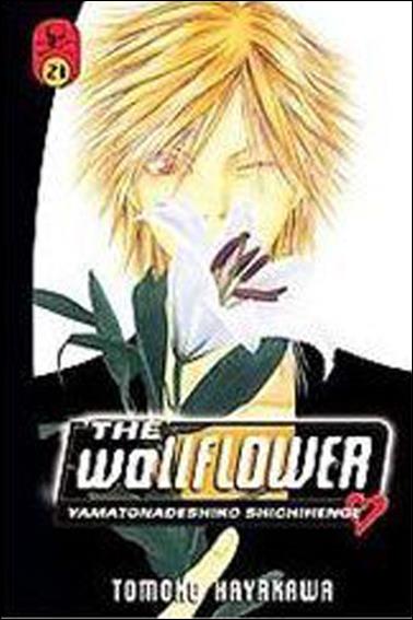 Wallflower issue 21