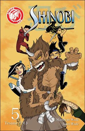Shinobi: Ninja Princess issue 5