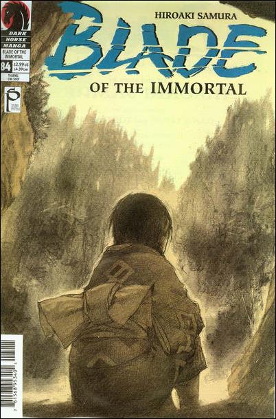 Blade of the Immortal 84-A by Dark Horse