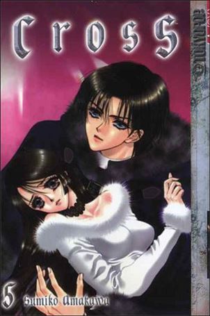 Cross (2004) Cover Image 2