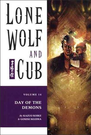 Lone Wolf and Cub issue 14 Day of the Demons