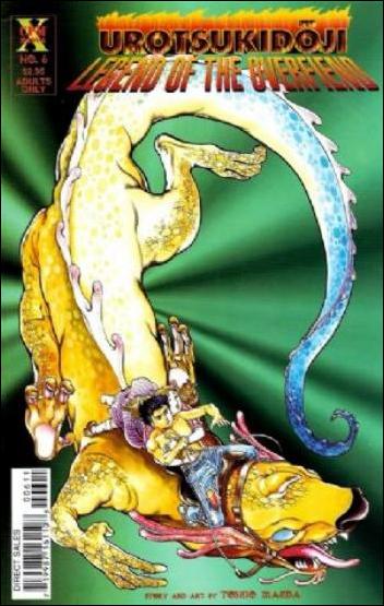 Urotsukidoji: Legend of the Overfiend issue 6