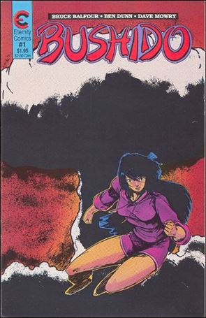 Bushido (1988) Cover Image 1