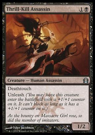 Magic the Gathering: Return to Ravnica (Base Set) card 81 Thrill-Kill Assassin