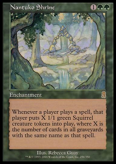 Magic the Gathering: Odyssey (Base Set) card 256 Nantuko Shrine