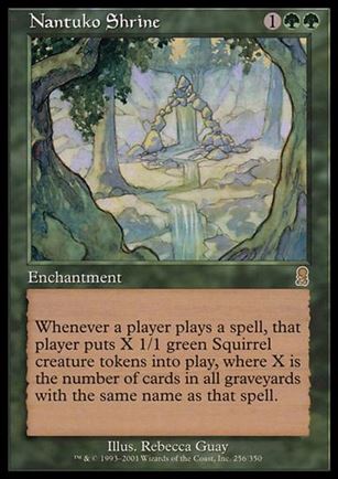 Magic the Gathering: Odyssey (Base Set) card 256 Nantuko Shrine