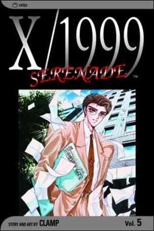 X/1999 issue 5-B 2nd Edition