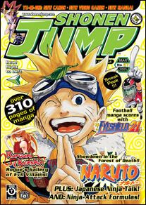 Shonen Jump issue 27