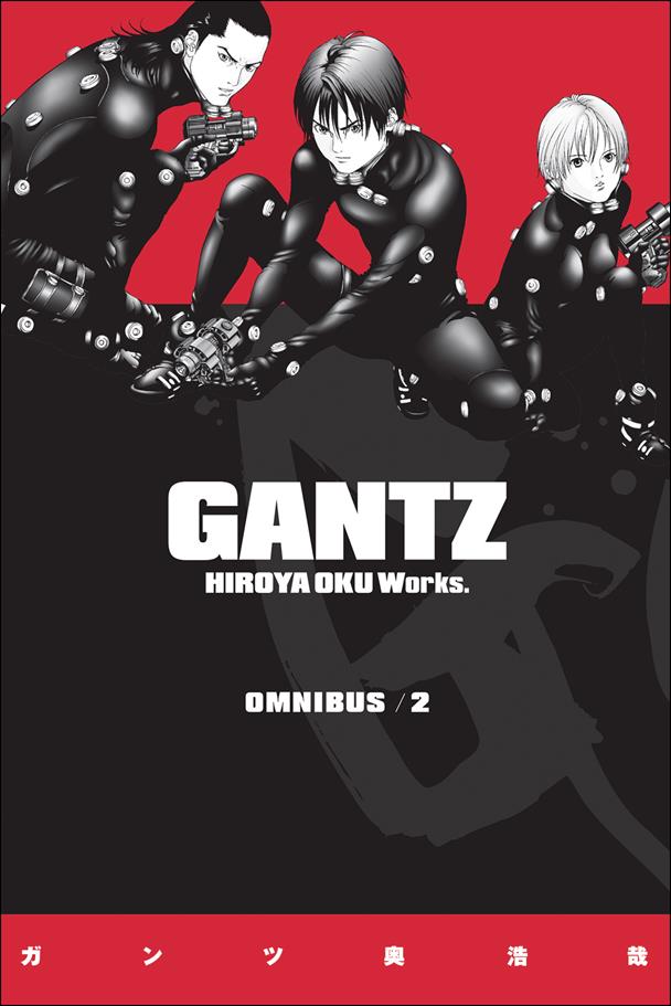 Gantz Omnibus issue 2