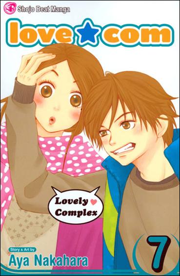 Love Com issue 7