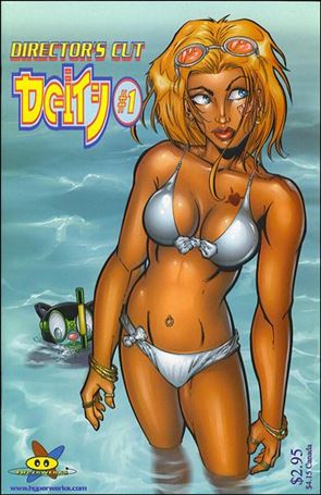 Deity (1997) issue 1-D Director's Cut Special Edition - Bikini Cover