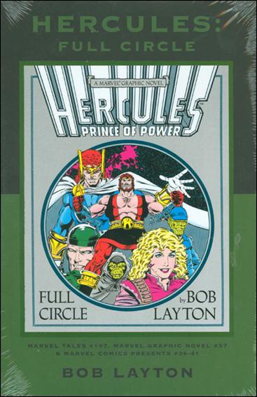 Hercules: Full Circle issue nn-B Marvel Premiere Classic Dust Jacket Vol 34 1/981
