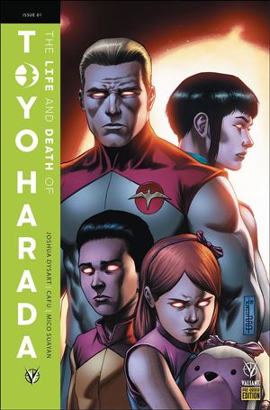 Life and Death of Toyo Harada issue 1-E Pre-Order Edition
