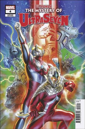 Ultraman: The Mystery of the Ultraseven issue 4-B Felipe Massafera Cover