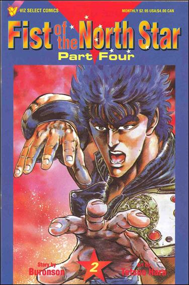 Fist of the North Star Part 4 issue 2
