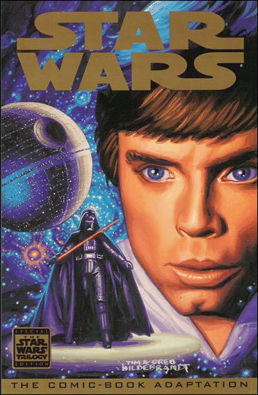 Star Wars: A New Hope Special Edition issue nn