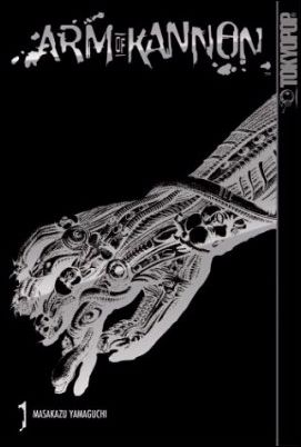 Arm of Kannon issue 1