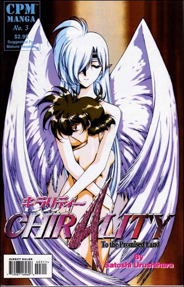 Chirality: To the Promised Land issue 3