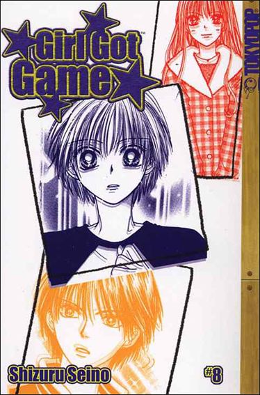 Girl Got Game issue 8