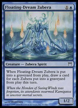 Magic the Gathering: Champions of Kamigawa (Base Set) card 61 Floating-Dream Zubera