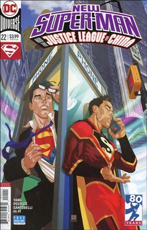New Super-Man & the Justice League of China issue 22-B Bernard Chang Cover