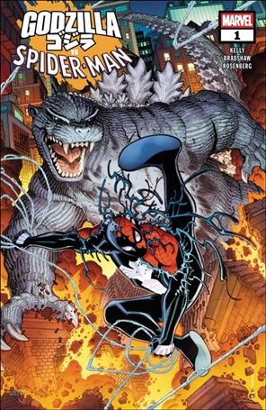 Godzilla vs. Spider-Man issue 1 Nick Bradshaw Cover