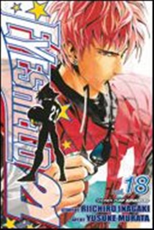 Eyeshield 21 issue 18 Sena Kobayakawa