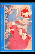 Bozo (Promo) Cover Image 1