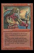 Magic the Gathering: Fallen Empires (Base Set) card 62-C Orcish Veteran
