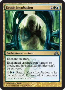 Magic the Gathering: Dragon's Maze (Base Set) card 79 Krasis Incubation