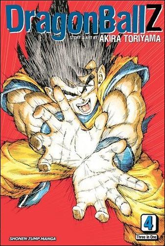 Dragon Ball Z (VIZBIG Edition) issue 4