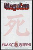 Shi: Year of the Serpent Tour Book issue 1-B MegaCon Sketch Cover