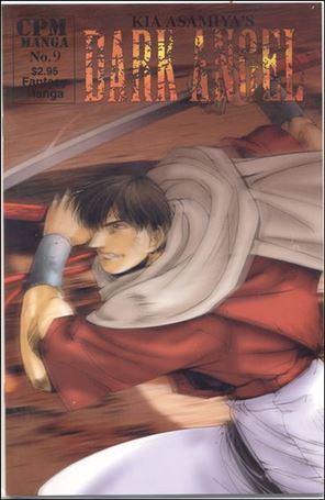 Dark Angel (1999) issue 9