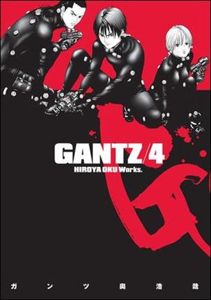 Gantz issue 4