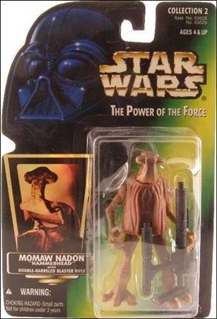 Star Wars: The Power of the Force 2 3 3/4