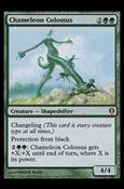 Magic the Gathering: Archenemy (Base Set) card 52 Chameleon Colossus