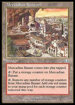 Magic the Gathering: Mercadian Masques (Base Set) card 321 Mercadian Bazaar
